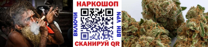 Купить закладку Амфетамин  Каннабис  Меф мяу мяу  ГАШИШ  Данилов