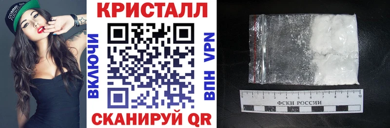 Купить закладки Данилов Амфетамин VHQ
