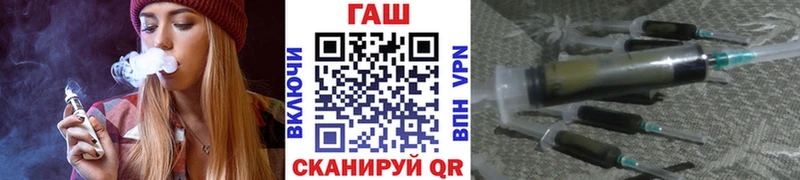 Купить  Данилов  Гашиш hashish 