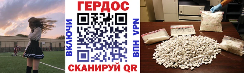 Купить  Данилов  ГЕРОИН Афган 