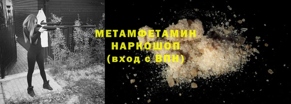 дмт Зерноград