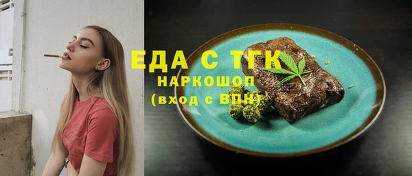 не бодяженный Зеленодольск