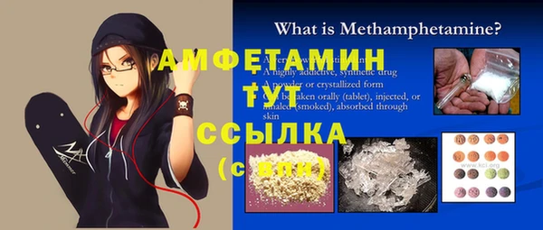 не бодяженный Зеленодольск