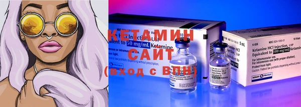 дмт Зерноград
