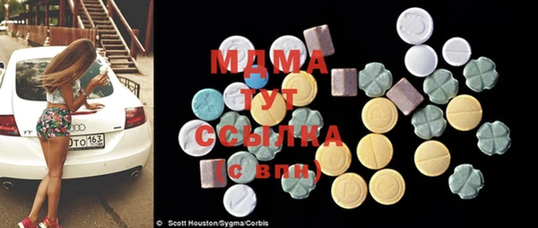 а пвп мука Зеленокумск