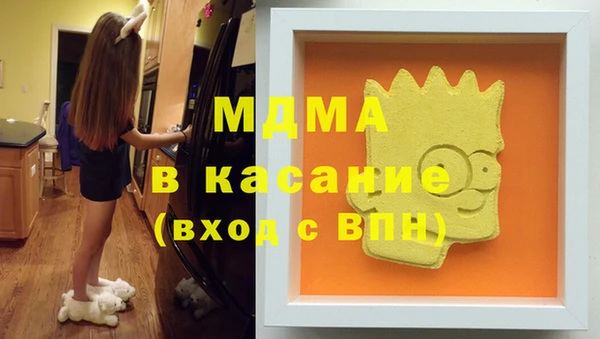 а пвп мука Зеленокумск