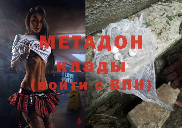 а пвп мука Зеленокумск