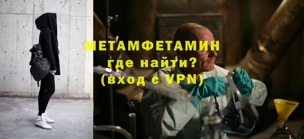 а пвп мука Зеленокумск