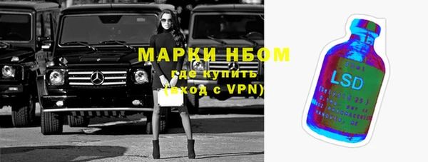 а пвп мука Зеленокумск
