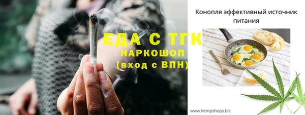 не бодяженный Зеленодольск