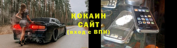 дмт Зерноград
