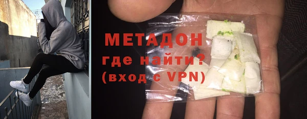 не бодяженный Зеленодольск
