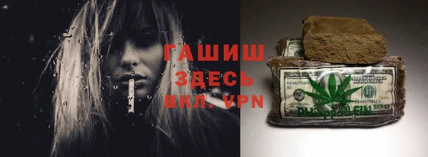 дмт Зерноград