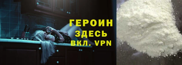 дмт Зерноград