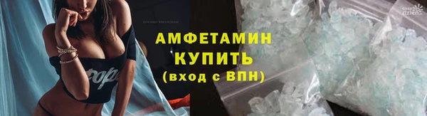 а пвп мука Зеленокумск