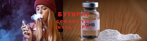 дмт Зерноград