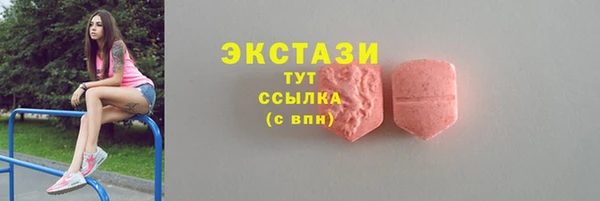 дмт Зерноград