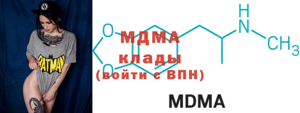 дмт Зерноград