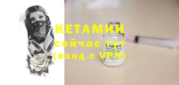 не бодяженный Зеленодольск
