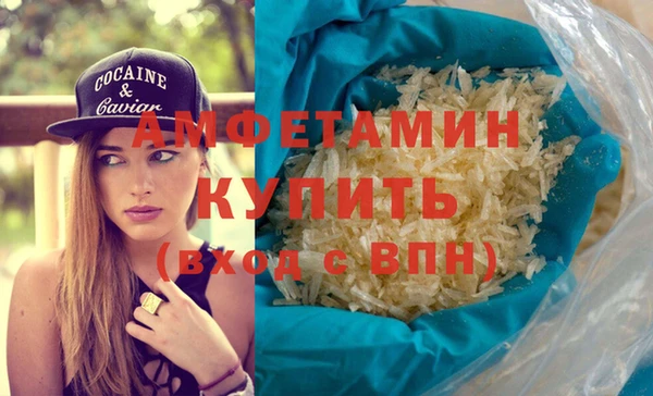 дмт Зерноград