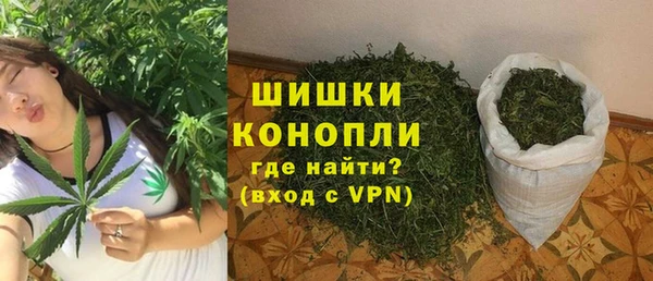 а пвп мука Зеленокумск