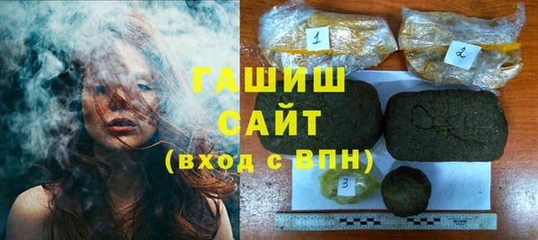 а пвп мука Зеленокумск