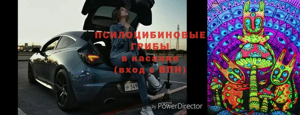 дмт Зерноград