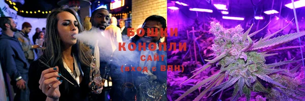 а пвп мука Зеленокумск