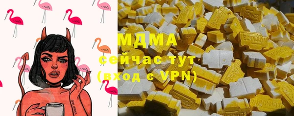 а пвп мука Зеленокумск