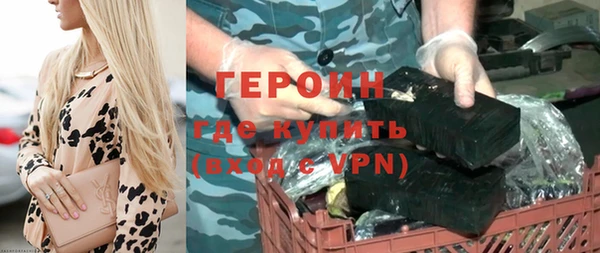 дмт Зерноград