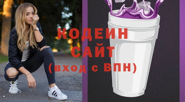 не бодяженный Зеленодольск