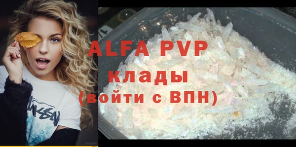 не бодяженный Зеленодольск