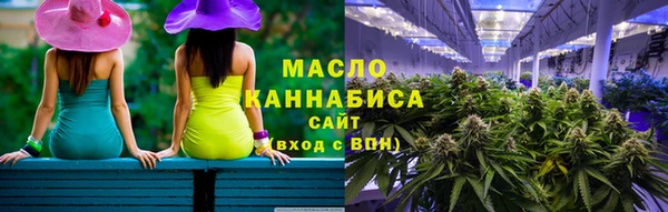 дмт Зерноград