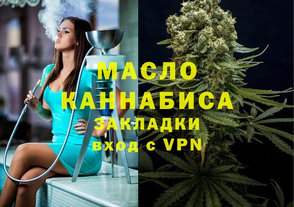 не бодяженный Зеленодольск