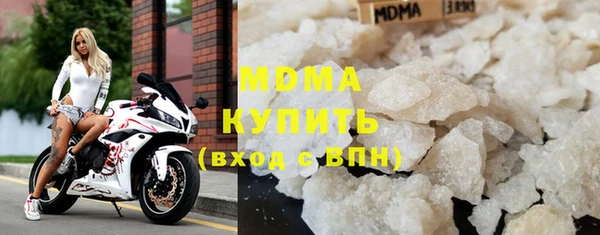 дмт Зерноград