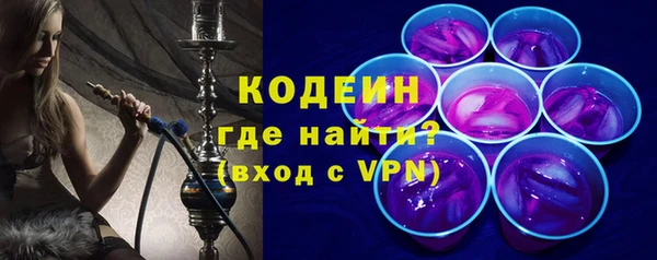дмт Зерноград
