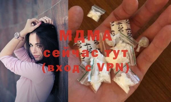 дмт Зерноград