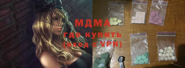 не бодяженный Зеленодольск