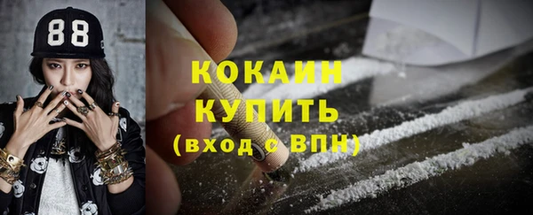 не бодяженный Зеленодольск
