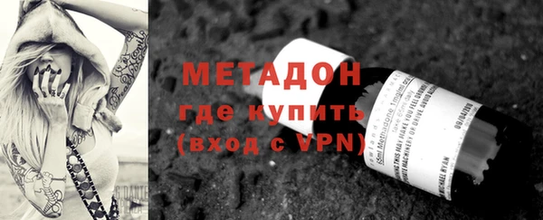 а пвп мука Зеленокумск