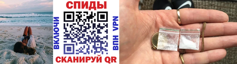 Купить где  Данилов  Первитин винт 